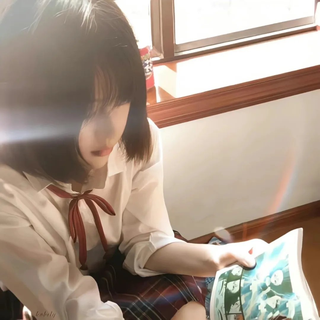 三人合一