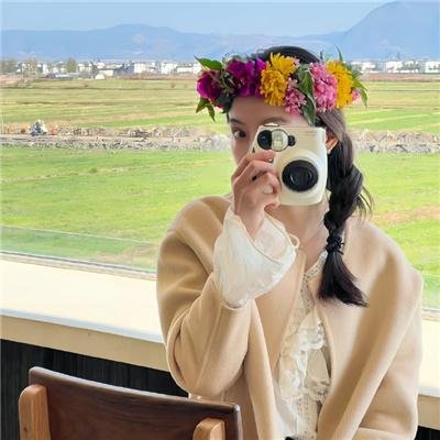 渐动人生